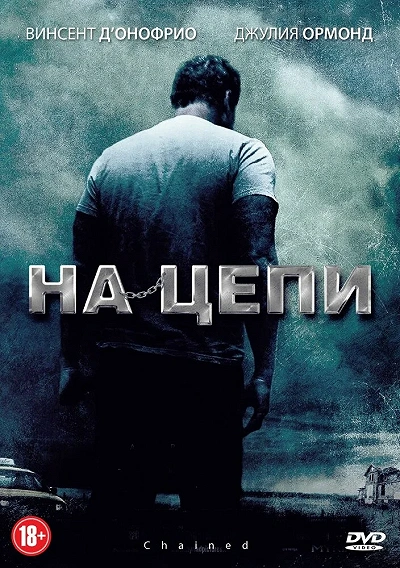 фон