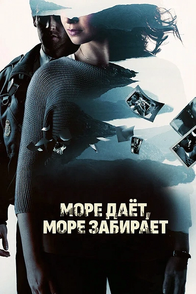 фон