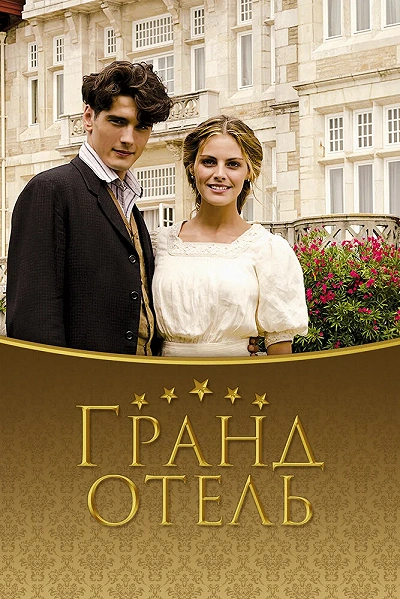 фон