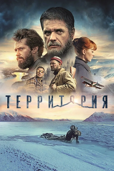 фон