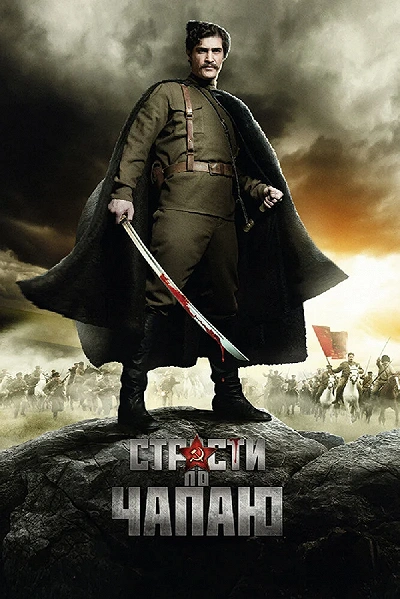 фон