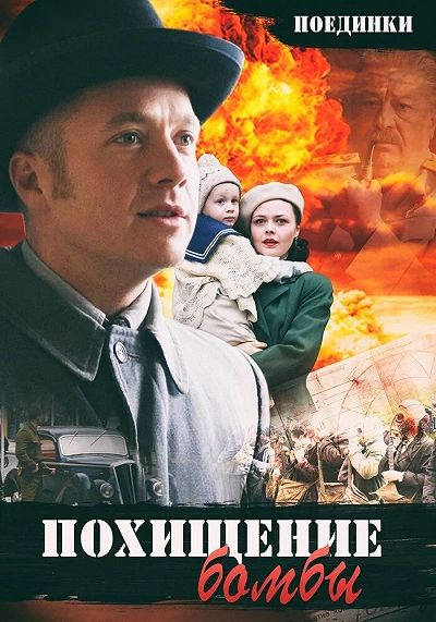 фон