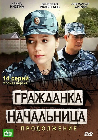 фон