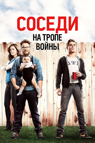 фон