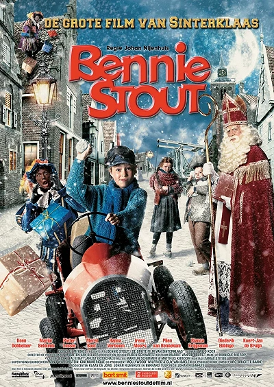 фон