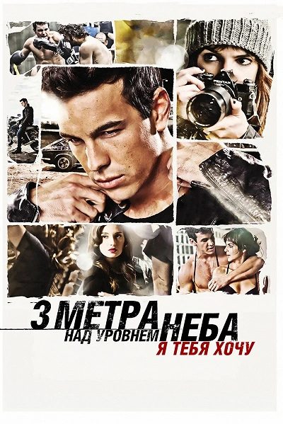 фон