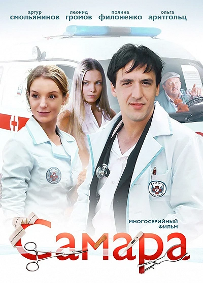 фон