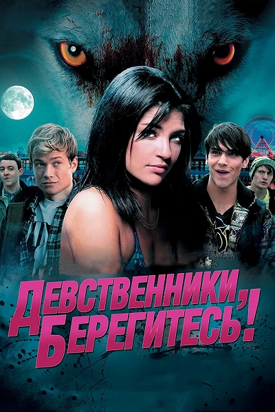 фон