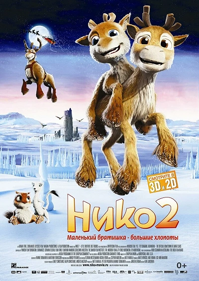 фон