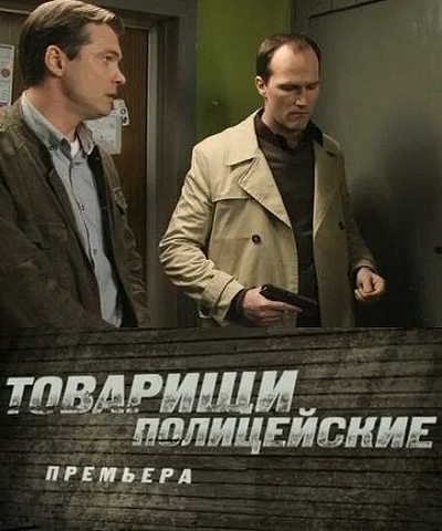 фон