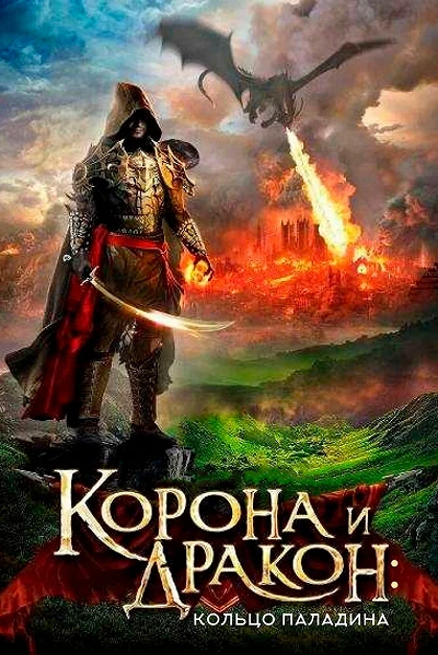 фон