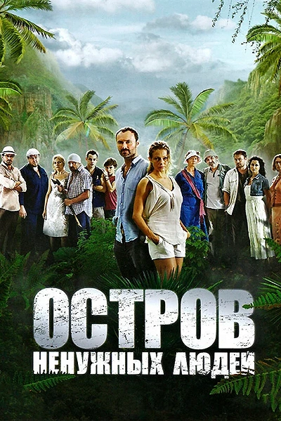 фон