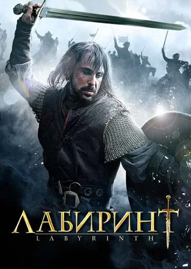 фон