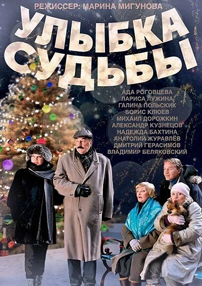 фон