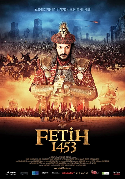 фон