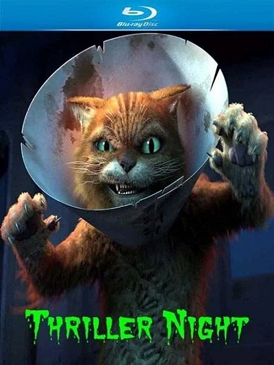 фон