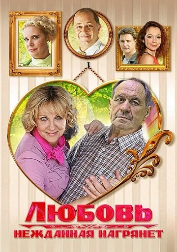 фон