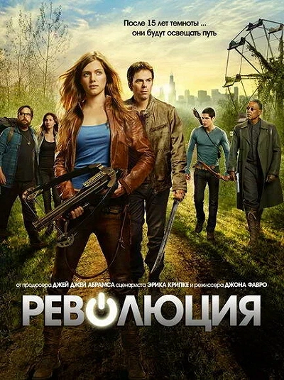 фон