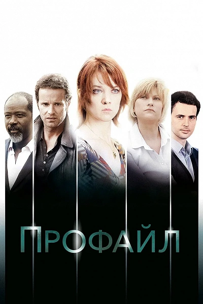 фон