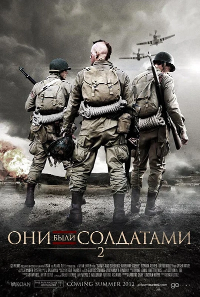 фон