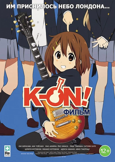 фон