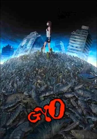 фон