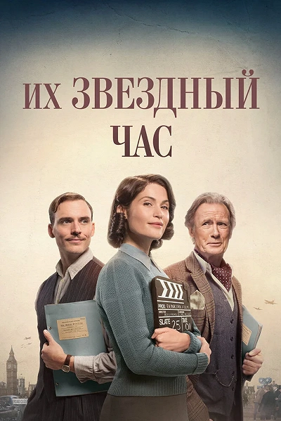 фон
