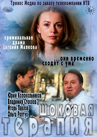 фон