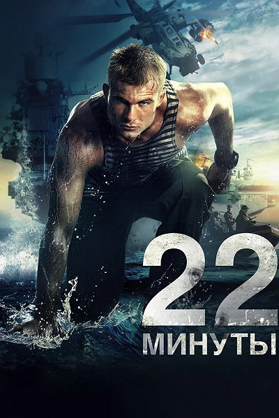 фон