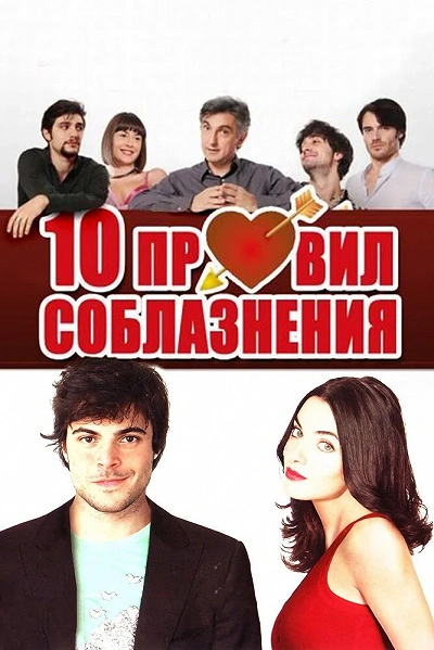 фон