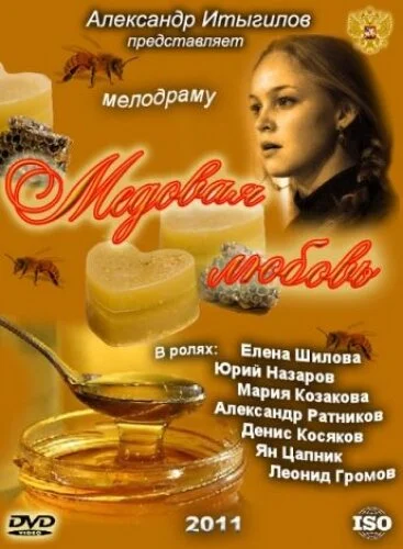 фон