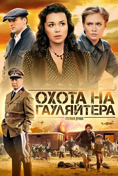фон