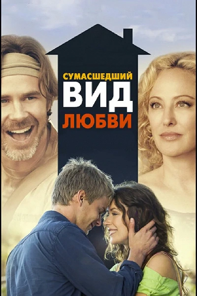 фон