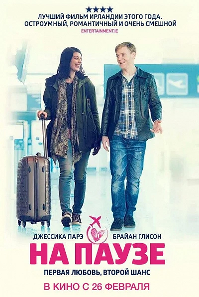 фон