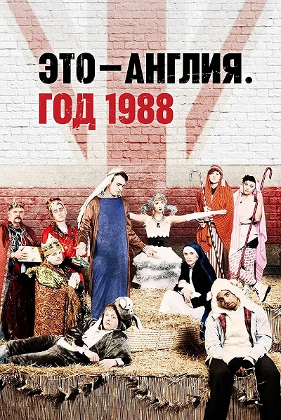 фон
