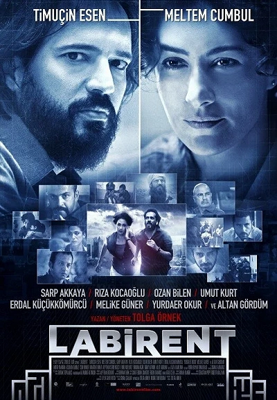 фон