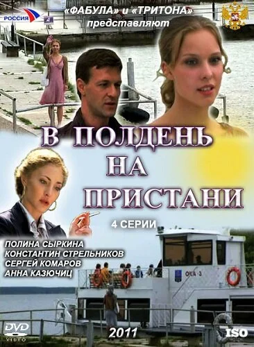 фон