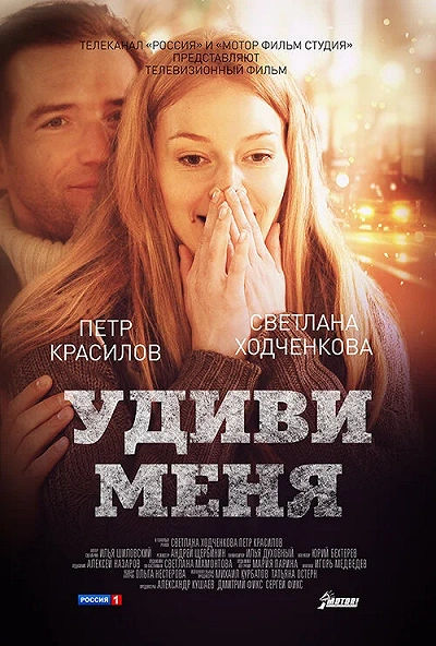 фон