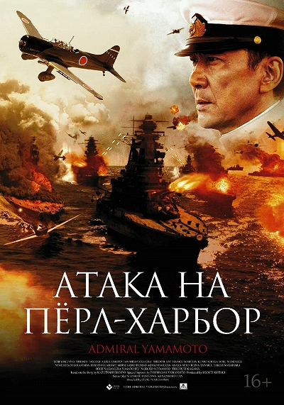 фон