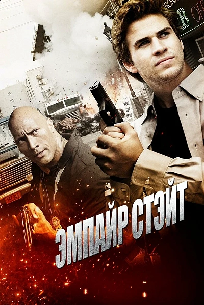 фон
