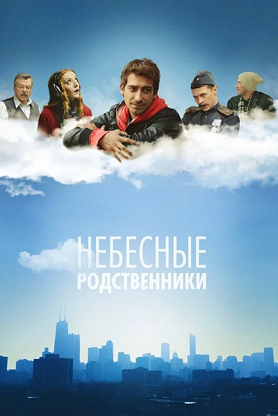 фон