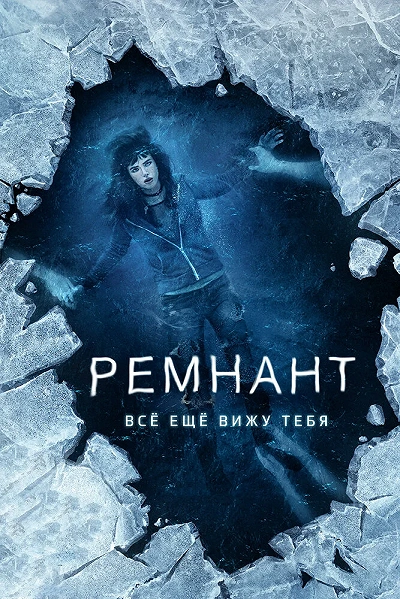 фон