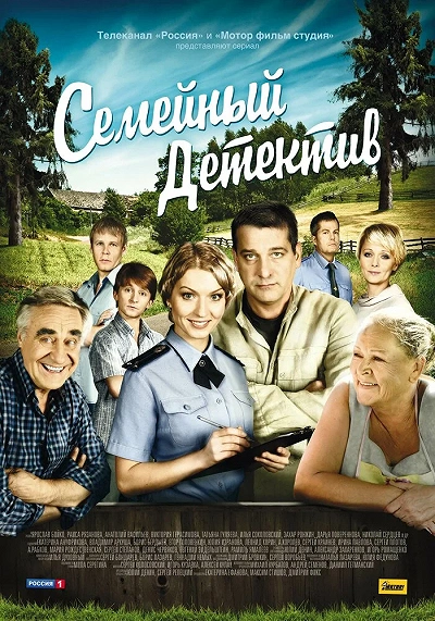 фон