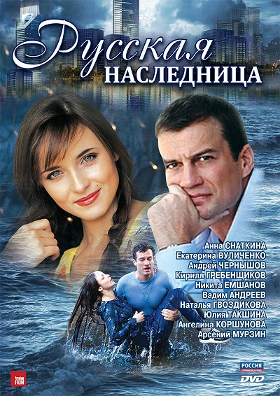 фон