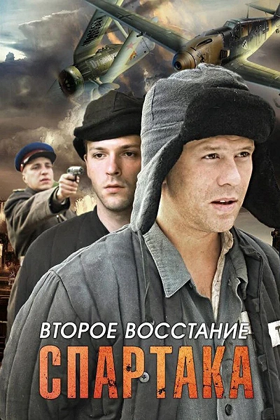 фон