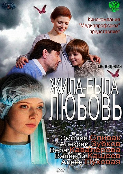 фон