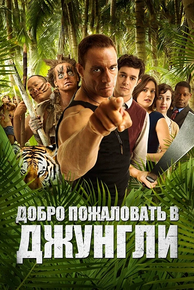 фон