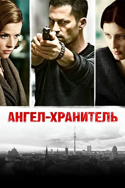 фон