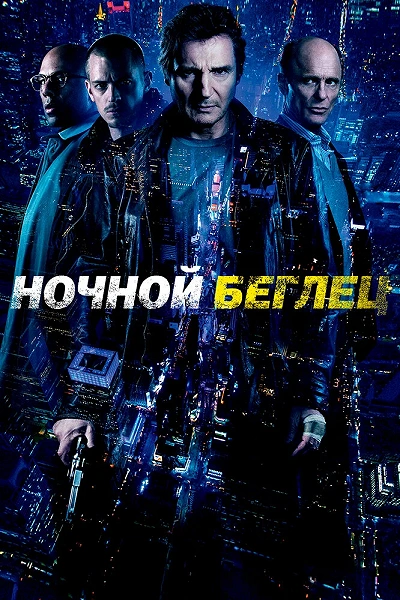 фон