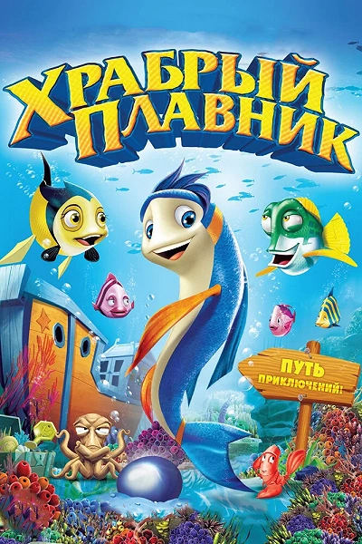 фон